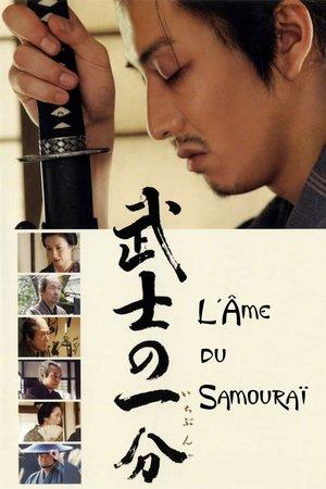 L'âme du samouraï streaming