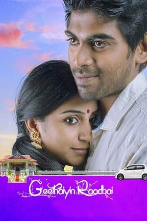 Geethaiyin Raadhai streaming