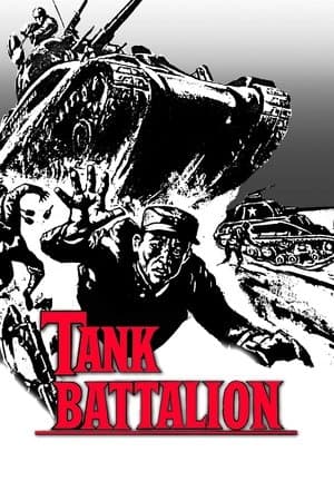 Tank Battalion streaming