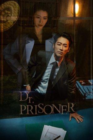 Doctor Prisoner streaming