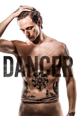 Dancer streaming