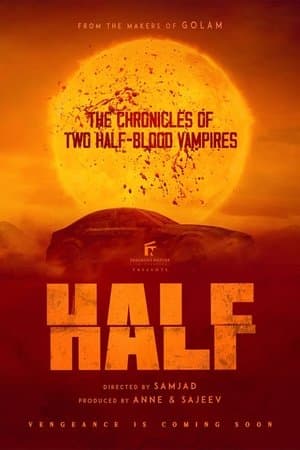 Half streaming