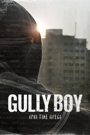 Gully Boy streaming