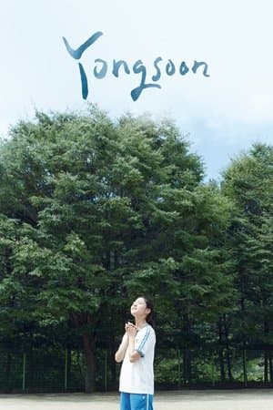 Yongsoon streaming