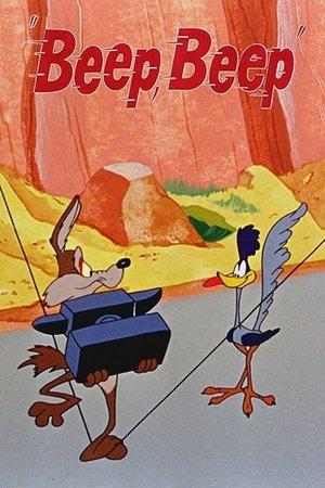 Beep, Beep streaming