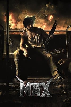 ಮ್ಯಾಕ್ಸ್ streaming