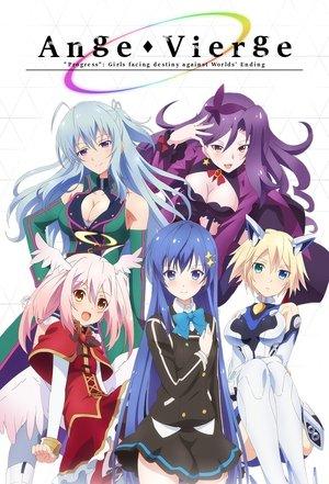 Ange Vierge streaming