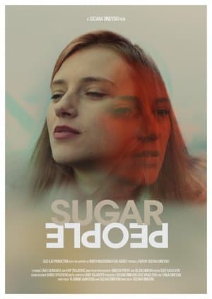 Шеќерни луѓе streaming