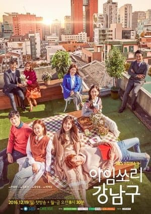 I'm Sorry Kang Nam-Goo streaming