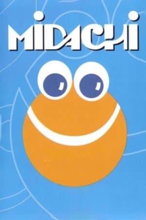 MIDACHI Tomo I streaming