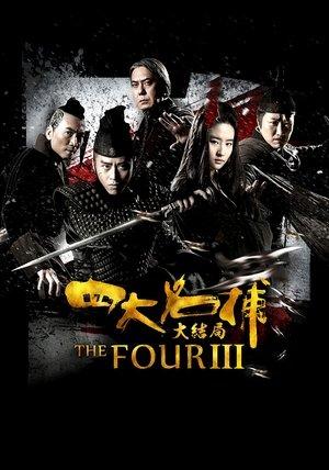 The Four 3 streaming