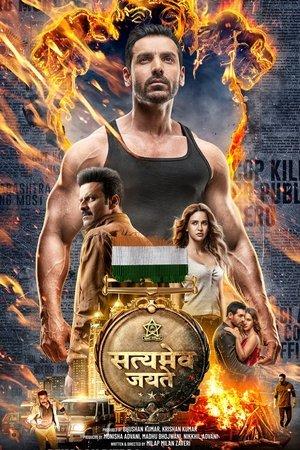Satyameva Jayate streaming