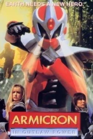 Armicron in Outlaw Power streaming
