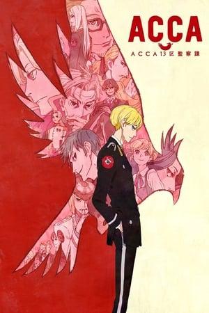 ACCA: 13-Territory Inspection Dept. streaming