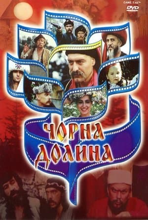 The Black Valley streaming
