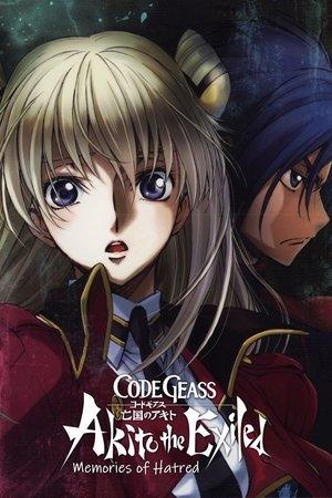 Code Geass: Akito the Exiled 4: Memories of Hatred streaming