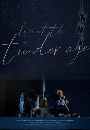 Love at the Tinder Age streaming