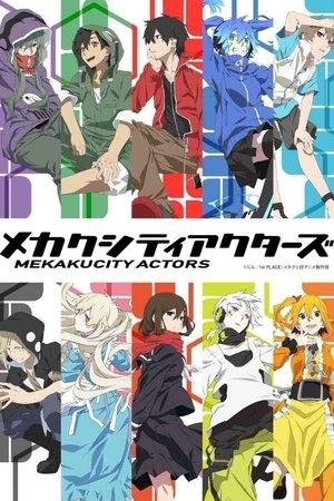 Mekakucity Actors streaming