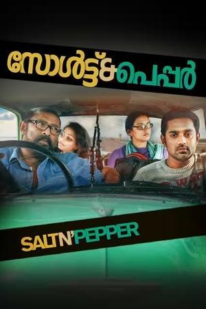 Salt N' Pepper streaming