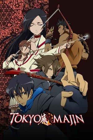 Tokyo Majin streaming
