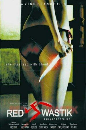 Red Swastik streaming