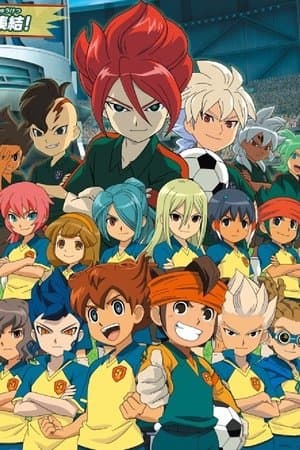 Inazuma Eleven ChouJigen Dream Match streaming