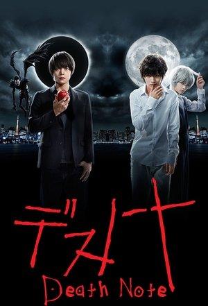 Death Note streaming