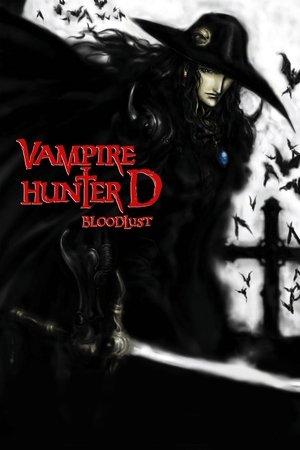 Vampire Hunter D: Bloodlust streaming