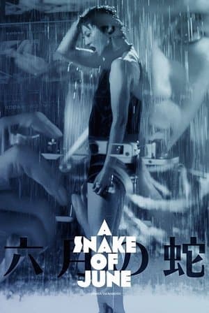 A Snake of June streaming