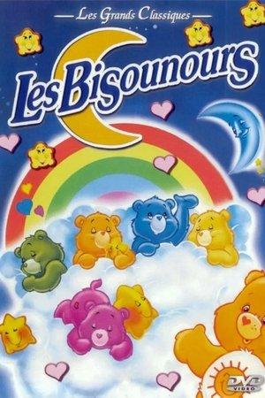 Les Bisounours streaming