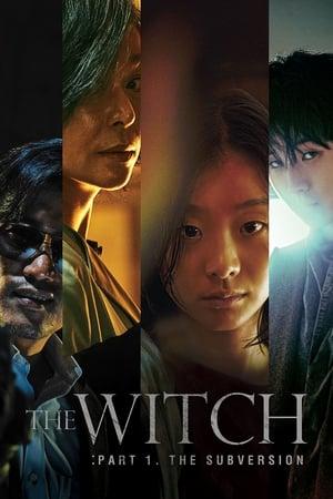 The Witch: Part 1. The Subversion streaming