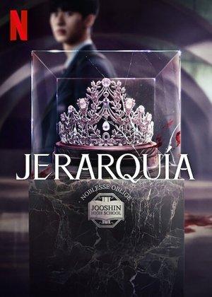 Jerarquía streaming
