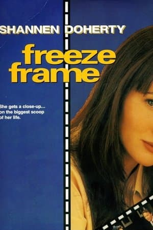 Freeze Frame streaming