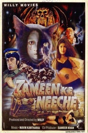 Zameen Ke Neeche streaming