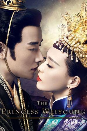 The Princess Weiyoung streaming
