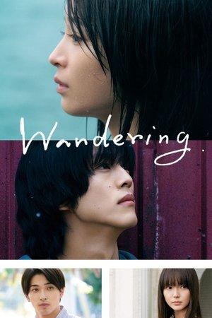 Wandering streaming