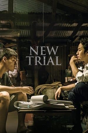 New Trial streaming