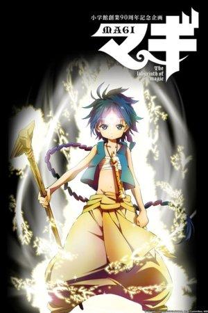 Magi: The Labyrinth of Magic streaming