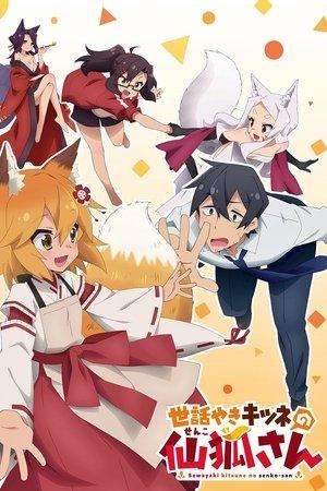 The Helpful Fox Senko-san streaming