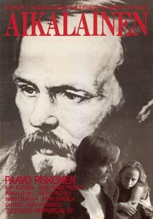 Aikalainen streaming