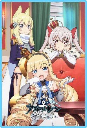 Azur Lane: Queen's Orders streaming