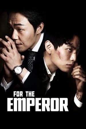 For the Emperor streaming