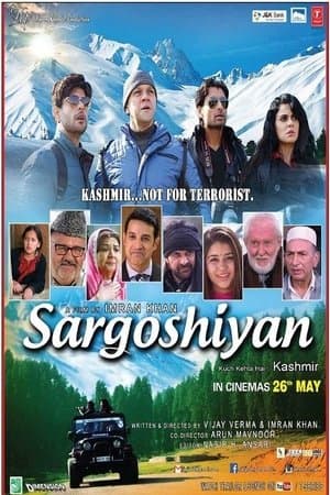 सरगोशियाँ streaming