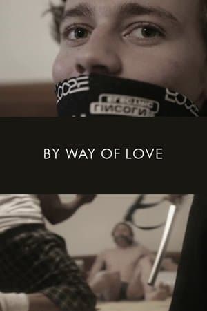 By Way of Love streaming