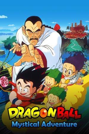 Dragon Ball: Mystical Adventure streaming