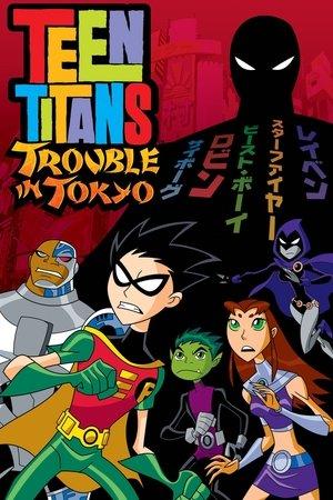 Teen Titans: Trouble in Tokyo streaming