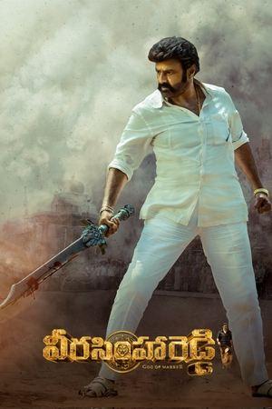 Veera Simha Reddy streaming