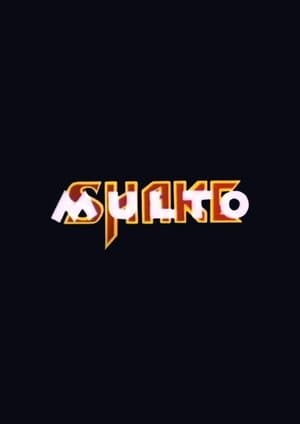 Multo streaming