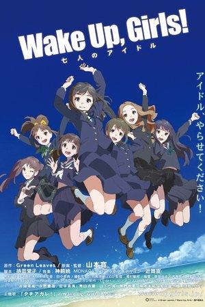 Wake Up, Girls! - Seven Idols streaming