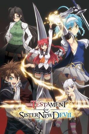 The Testament of Sister New Devil streaming